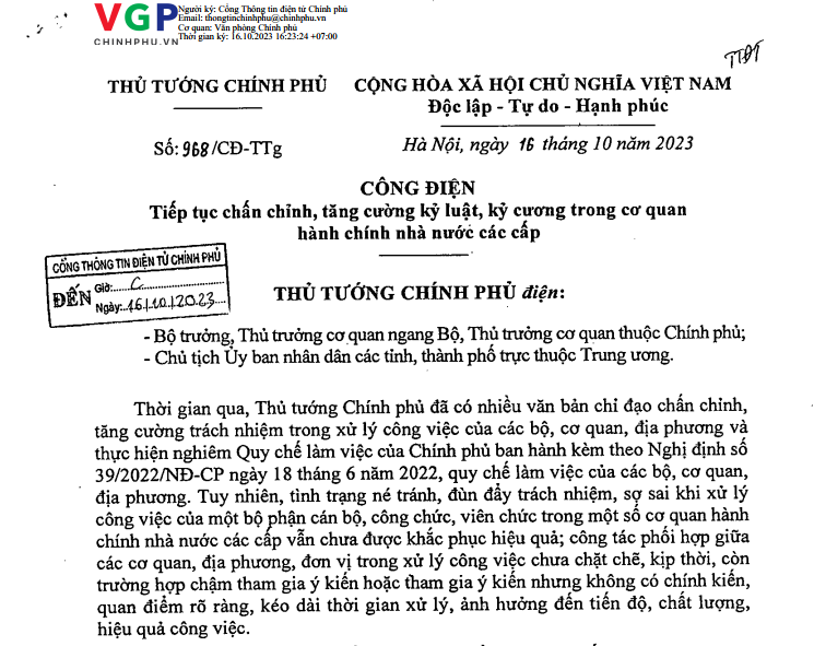 Công điện số 968/CĐ-TTg ngày 16/10/2023 của Thủ tướng Chính phủ: Tiếp tục chấn chỉnh, tăng cường kỷ luật, kỷ cương trong cơ quan hành chính nhà nước các cấp